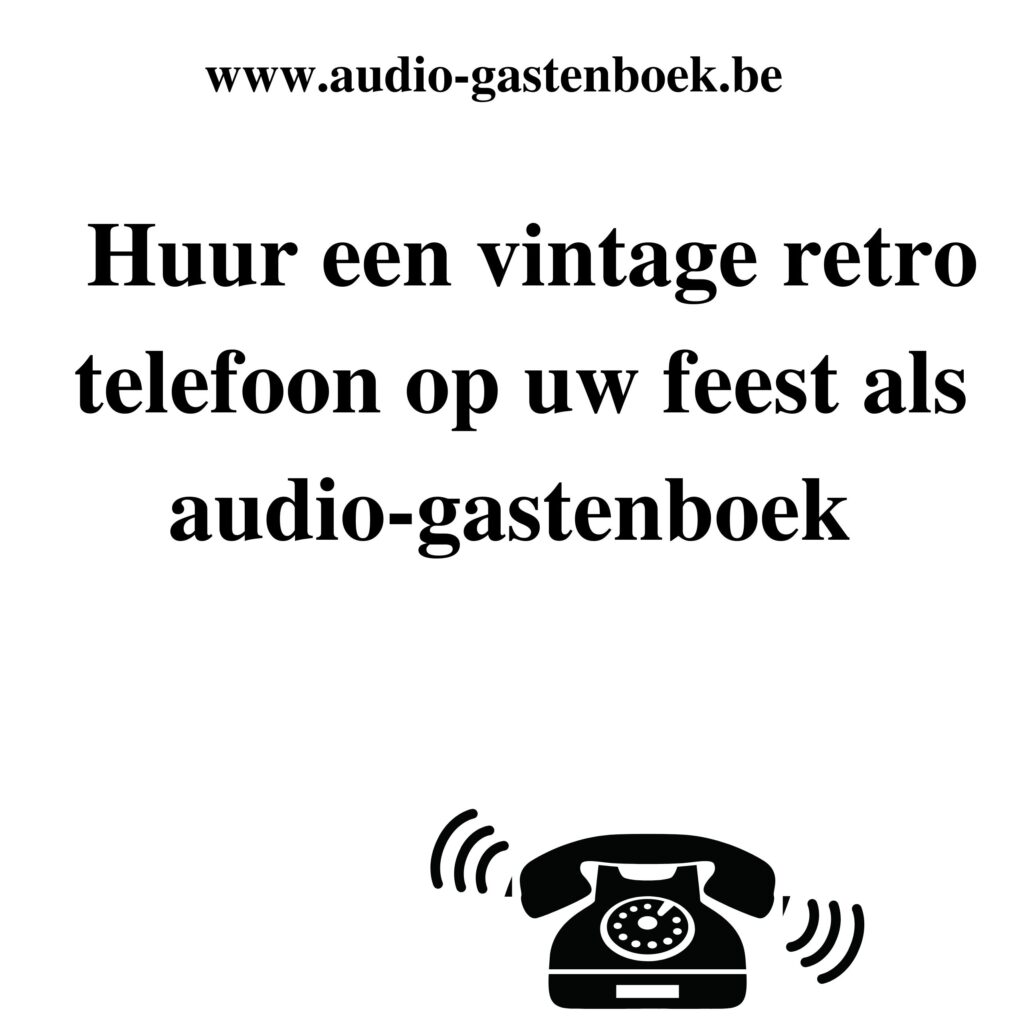 audio-gastenboek audiogasteboek